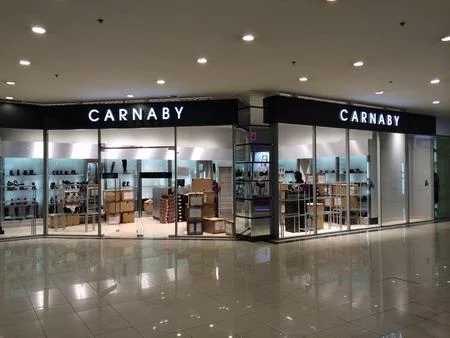 Ознакомиться с каталогом продукции Carnaby