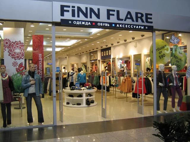 Фирменные магазины Finn Flare