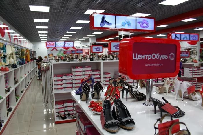 Параллельно обуви для всей семьи, торговая марка Centrobuv