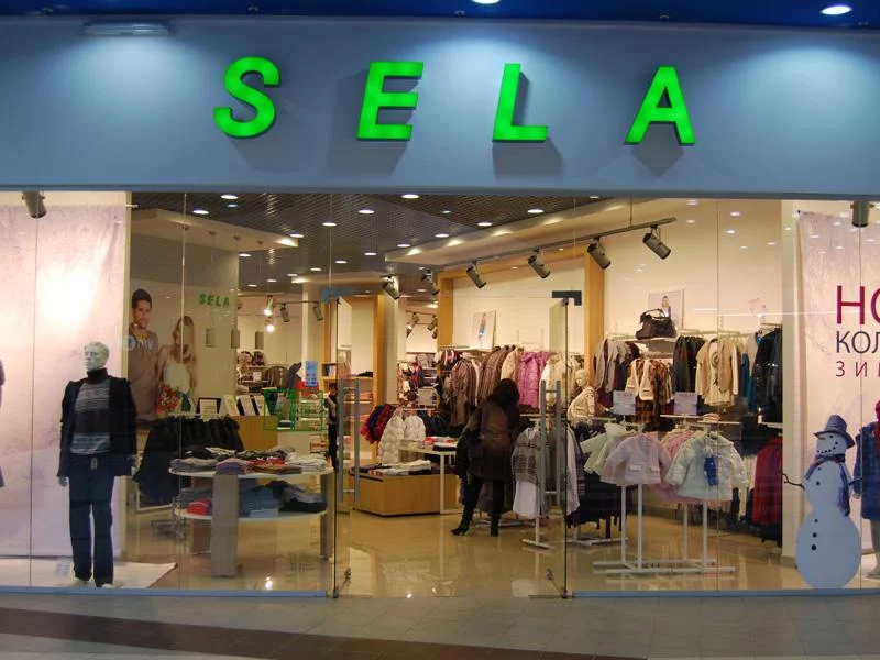 Известный магазин одежды Sela