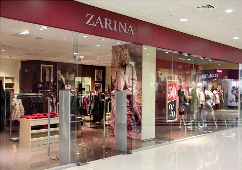 Сеть магазинов Zarina
