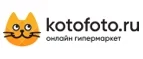 Логотип КотоФото